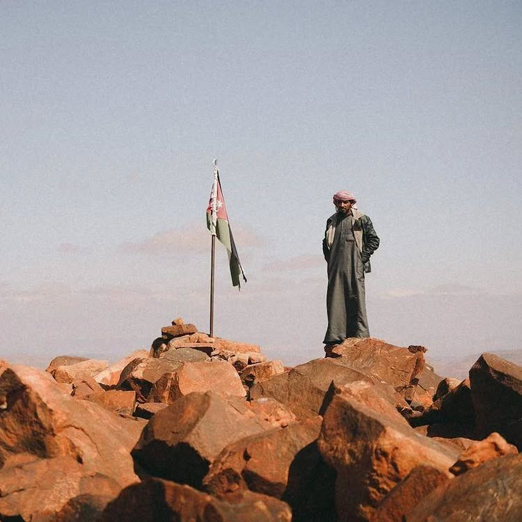 Jebel Um Addami